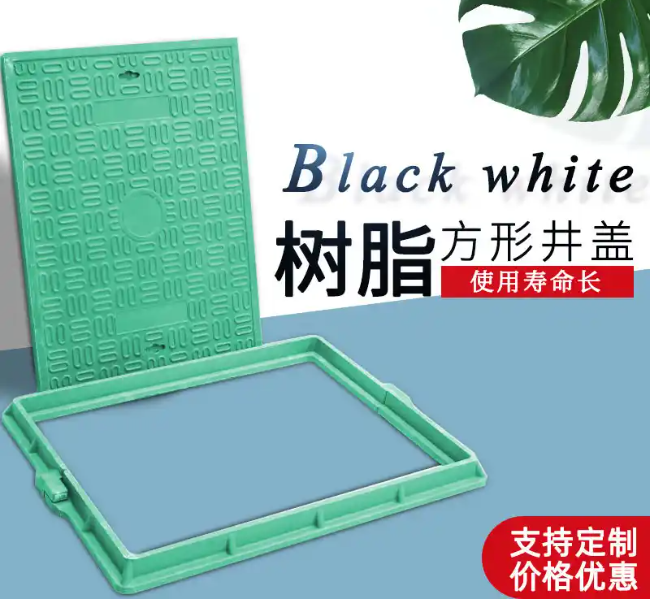 房县树脂复合电力方井展示